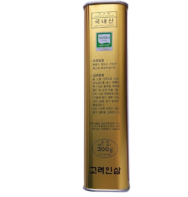 Korean 6 Years Dried White Ginseng Root AA Grade 300g