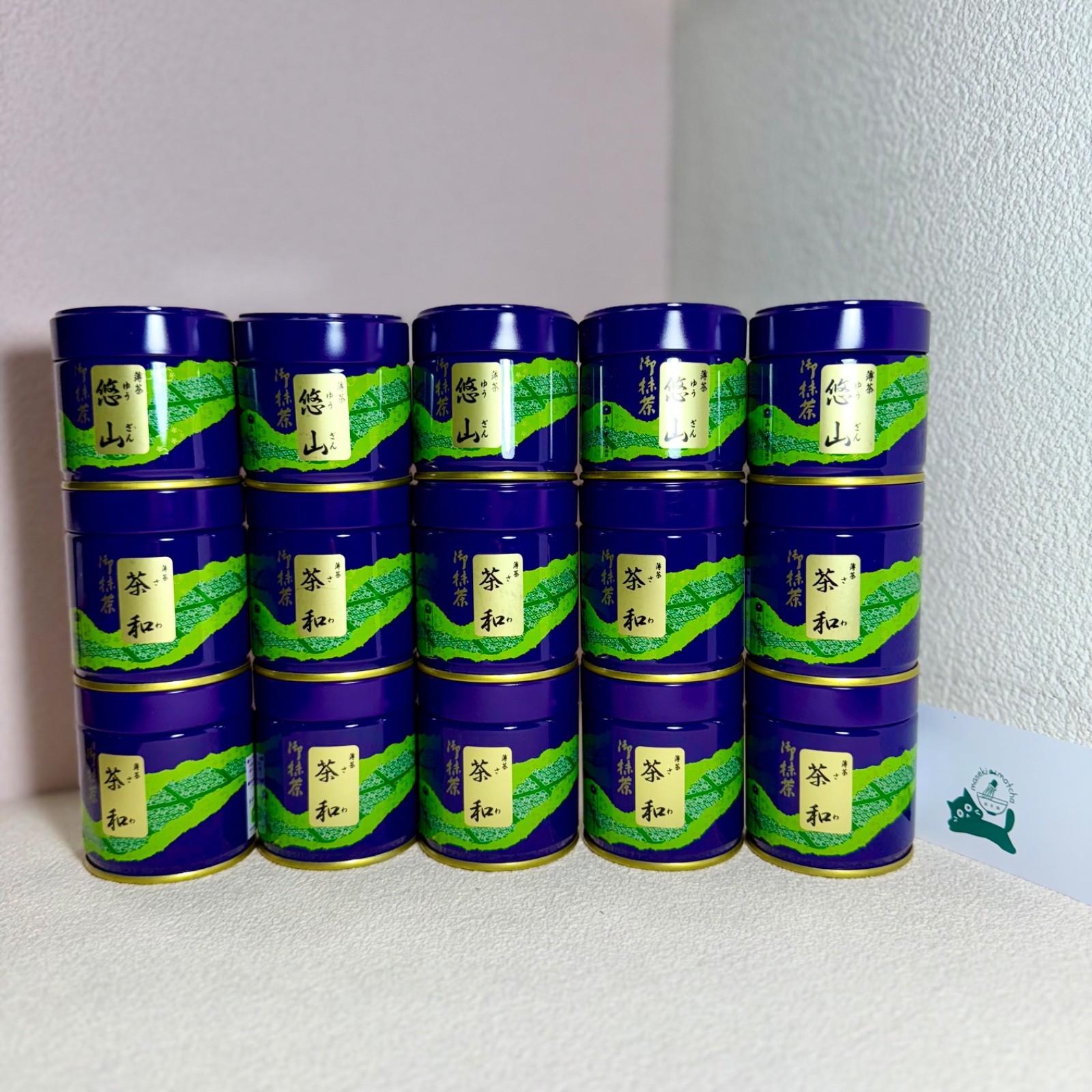 US SELLER — Saijoen Japanese Matcha Ceremonial Grade 20/30/40/100g
