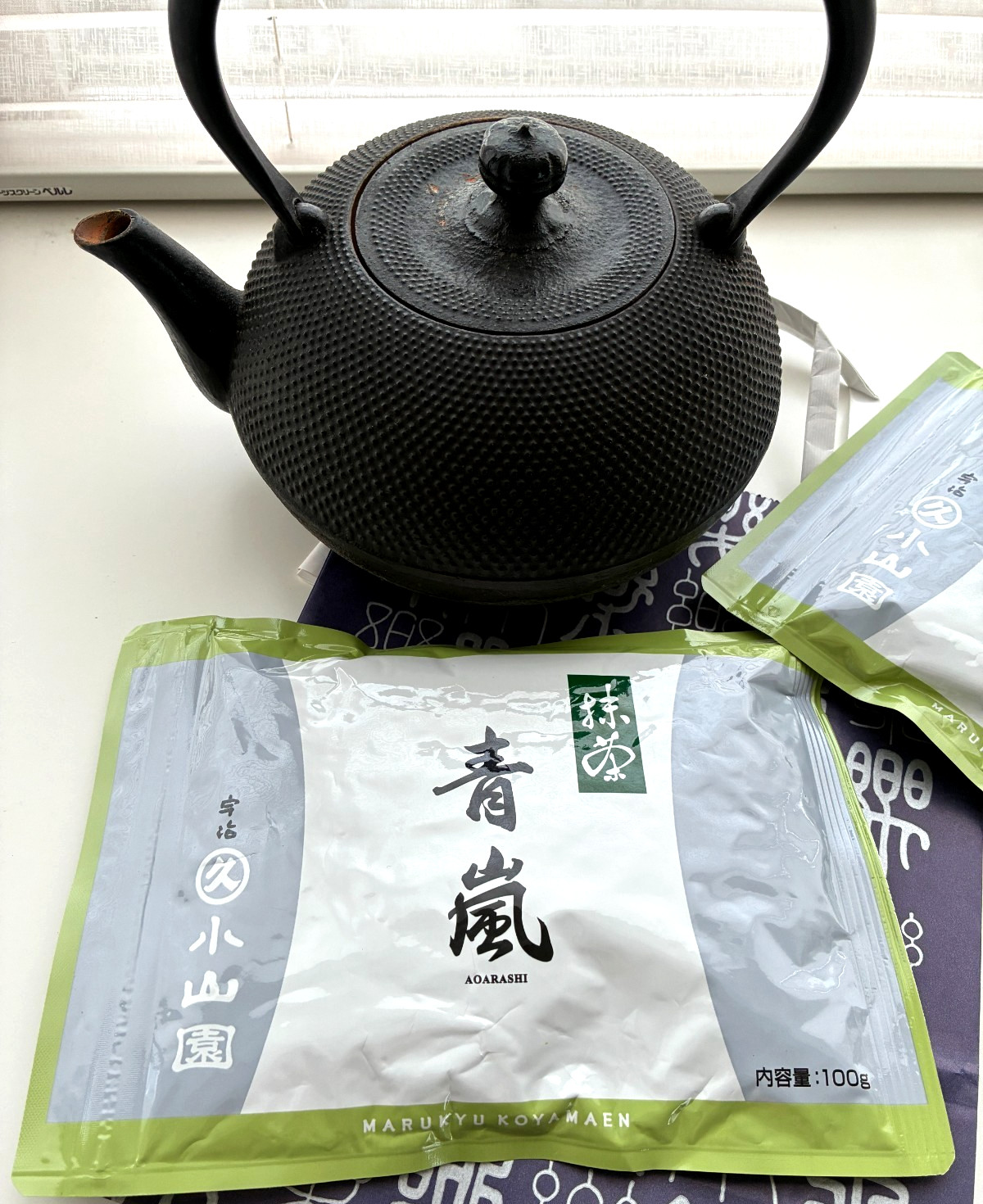 Marukyu Koyamaen Matcha “AOARASHI” 100g Japanese Green Tea Powder Unopened