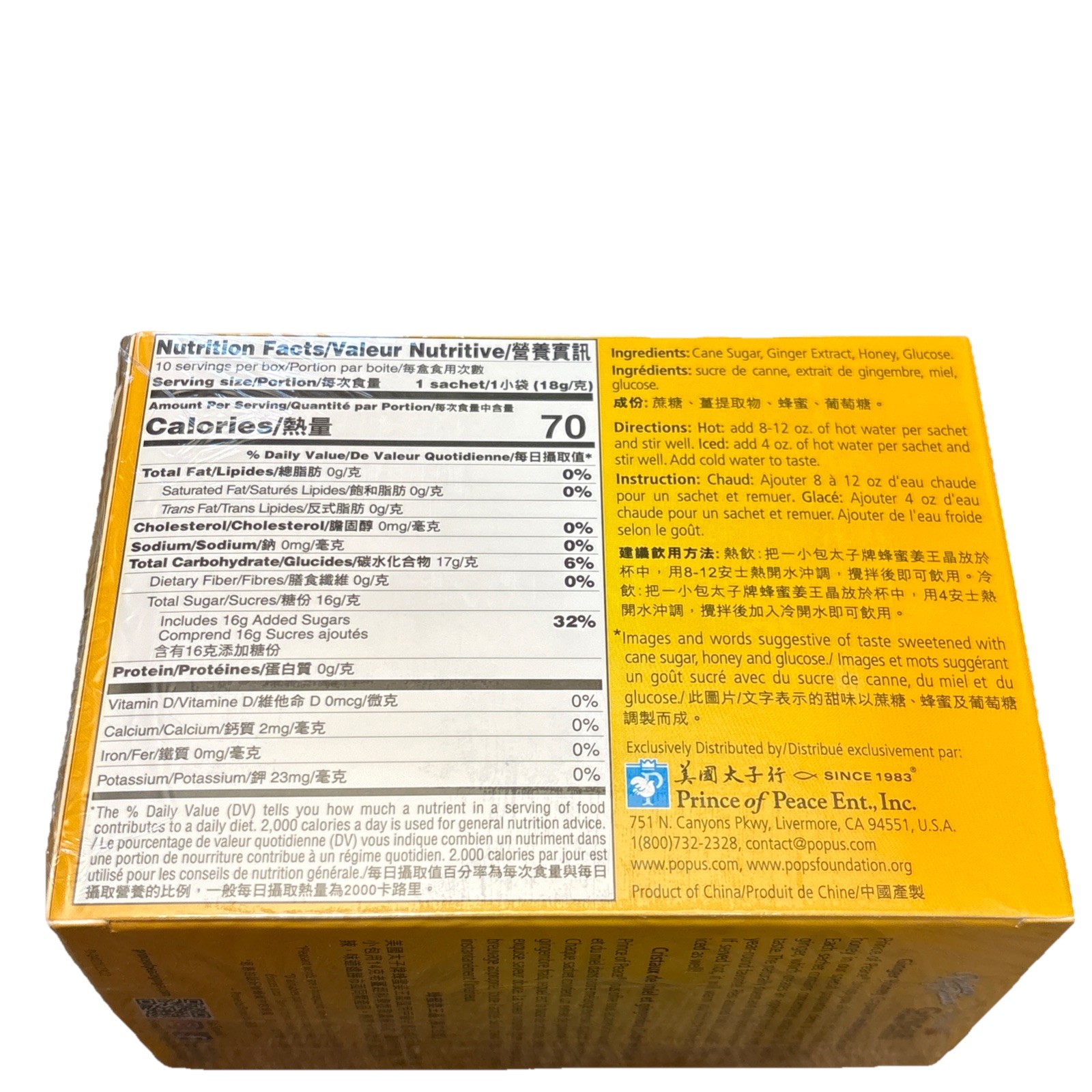 Prince of Peace Ginger Honey Crystals, Instant Beverage, Caffeine Free, 6.3 oz!