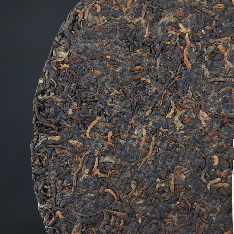 2018 TAETEA Dayi Ripe Puerh Tea 7262 Menghai Yunnan Pu’er Aged Black Tea 357g