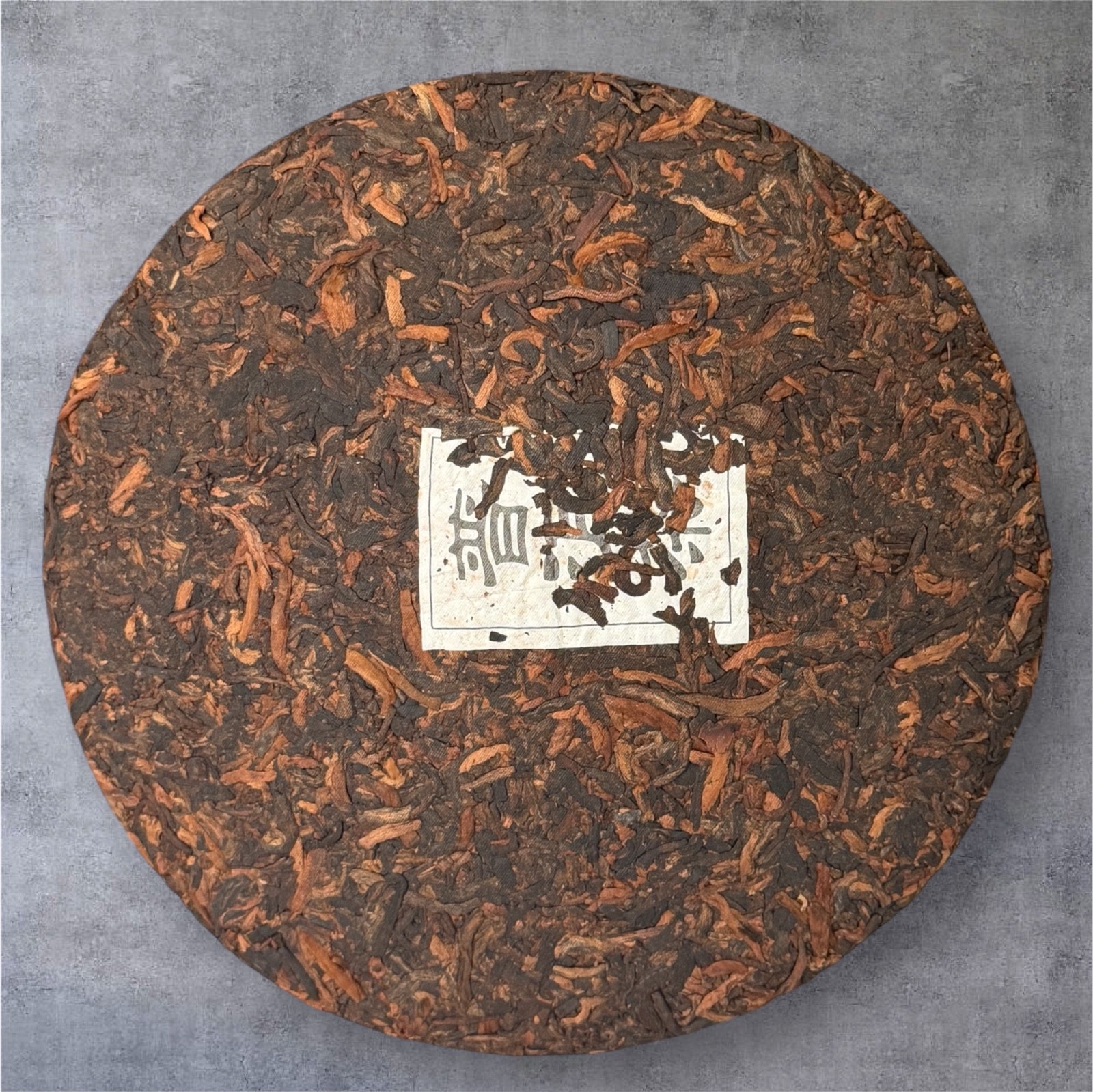 Golden Sip 2017 Yunnan Shu Pu-erh Tea Cake Bingdao Ripe Pu’er Shu Puer