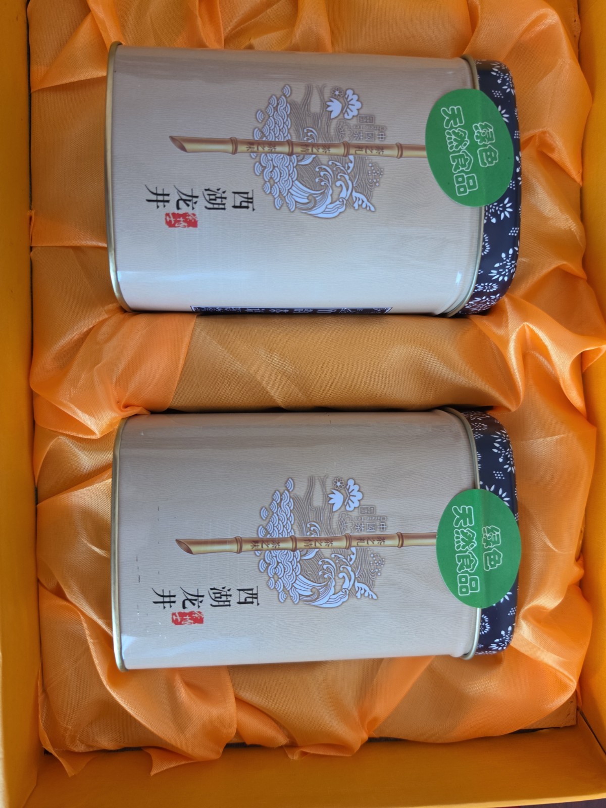 Chinese Hangzhou West Lake Longjing Green Tea 2-Tin Canister (100g) Gift Box Set