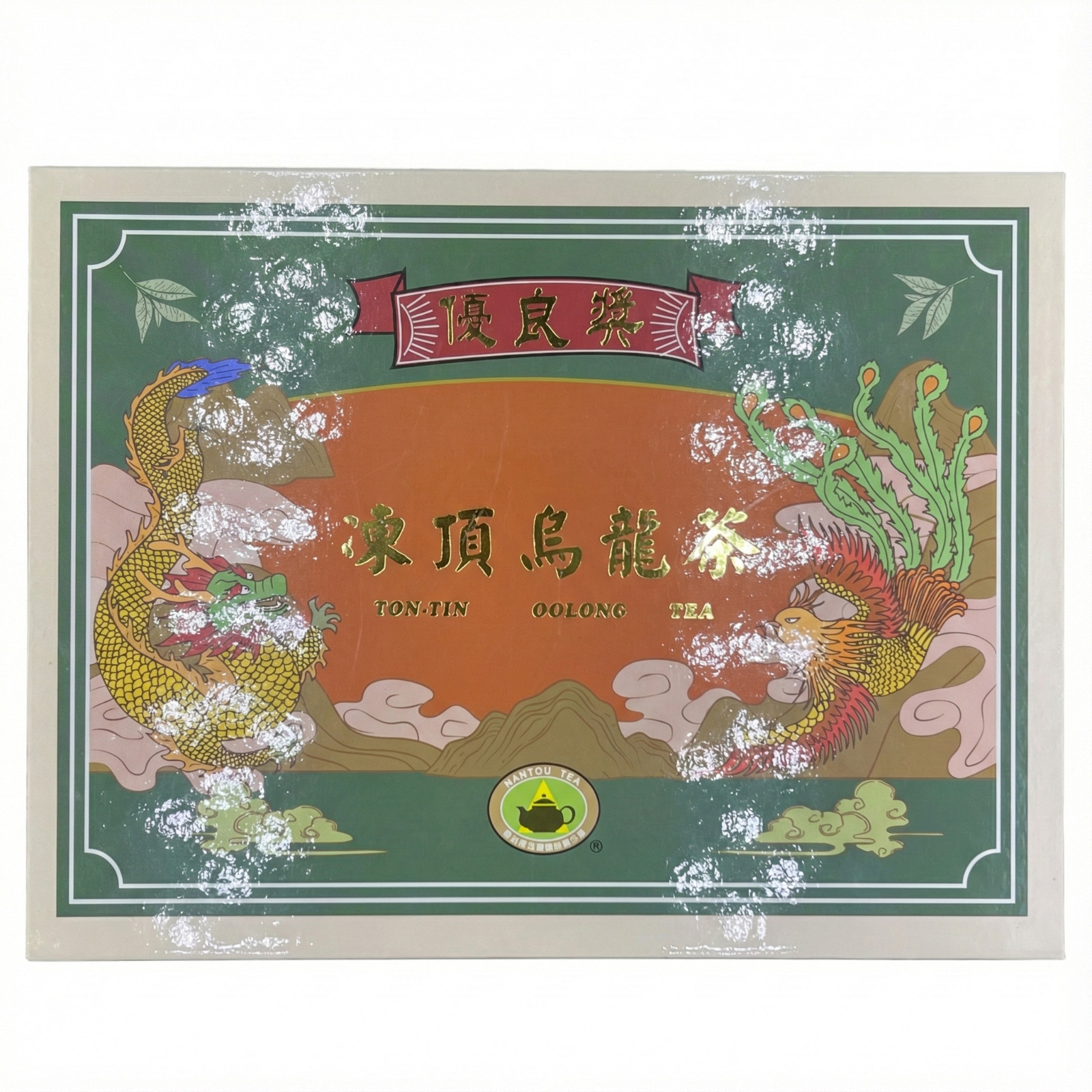 2024 Winter Competition Tea – Authentic Taiwan Dong Ding Oolong Tea – 300g*2