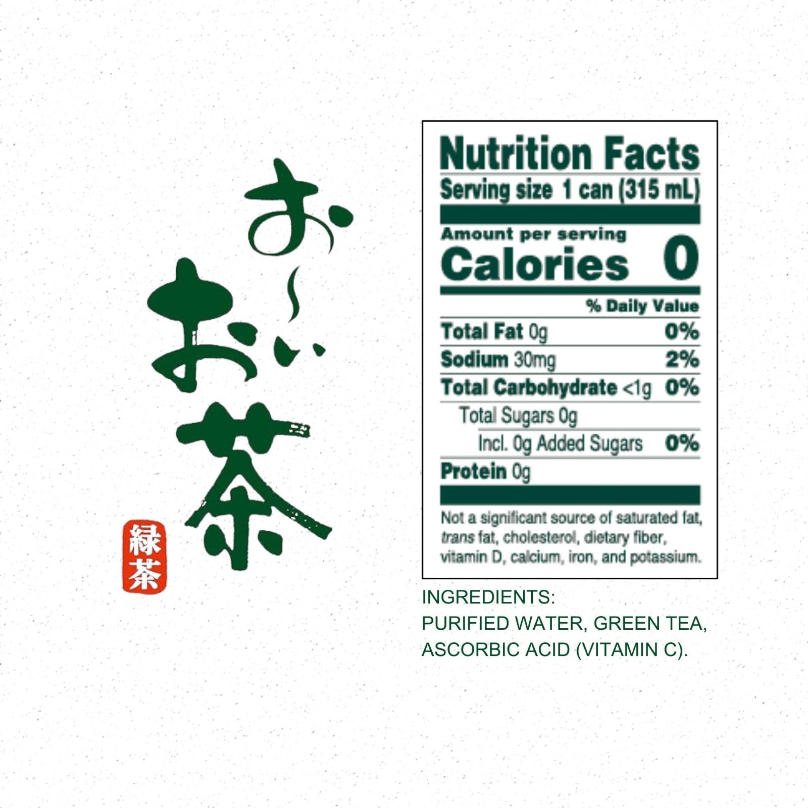 Unsweetened Green Tea, 10.6 oz Bottles, Pack of 12 – Refreshing Japanese Beverag