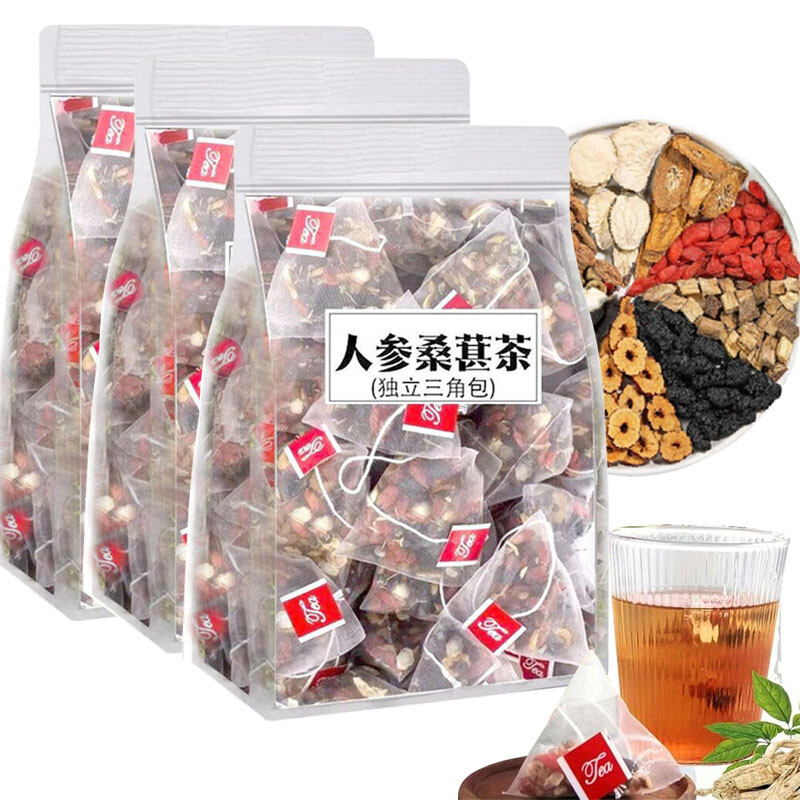 Ginseng Five Treasure Tea – Kidney Tea Wubao Tea, Kidney Tea Formula Ginseng USA
