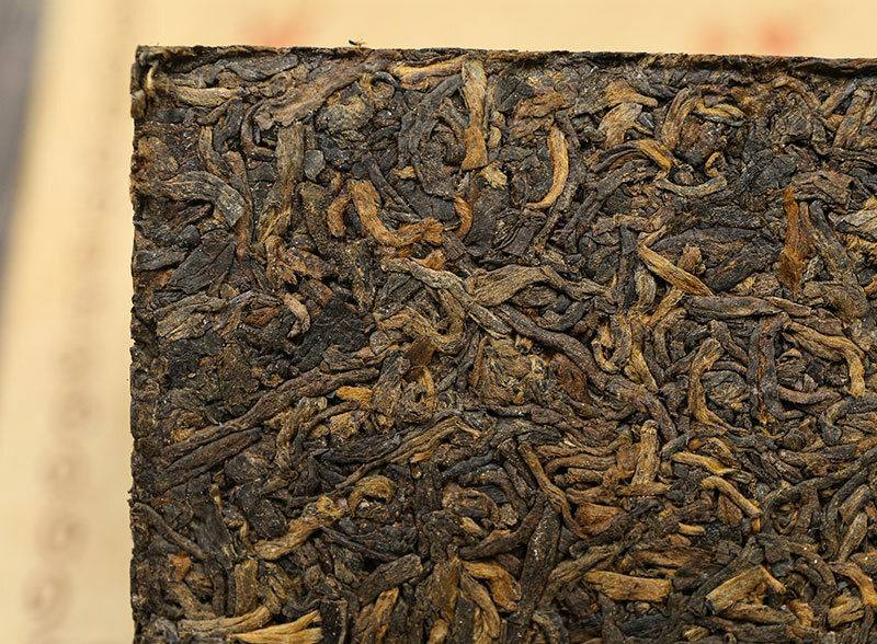 2024 Chinese Tea XIN WEN Ripe Puerh “Palace Pu-Erh Tea Brick” Shu Puer Tea 250g