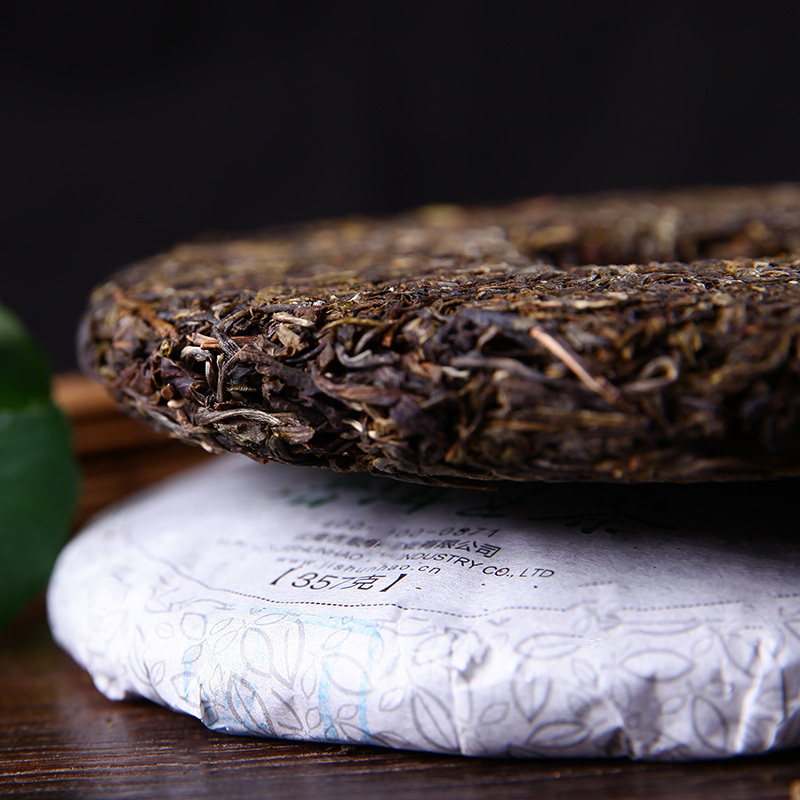 357g Organic Yunnan Puerh Tea Cake Sheng Menghai Green Natural Herbal Detox