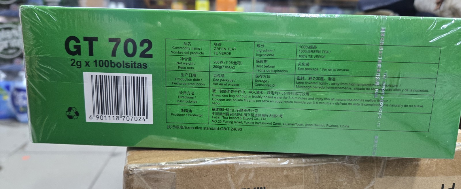 Chinese Premium Green Tea {100 Bag Each Box} Royal Kong Brand