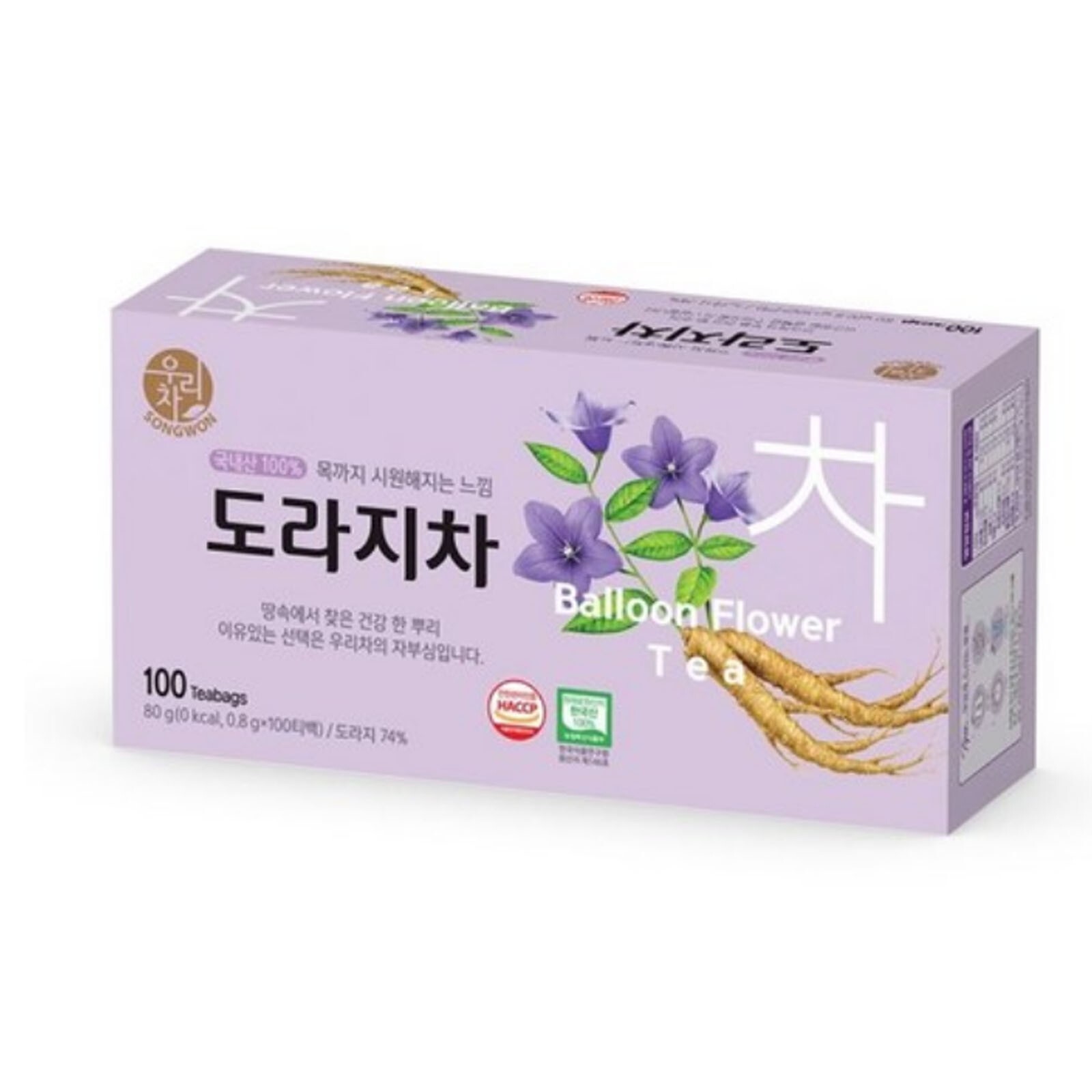 Korean Songwon Balloon flower Tea 100 Tea bag Free Shipping wt Tracking