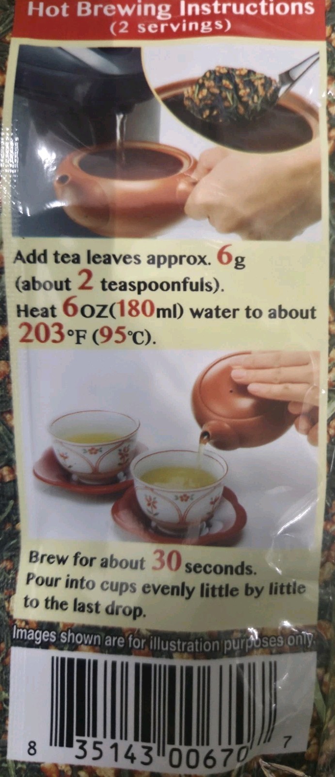 ITO EN Autentic Genmaicha Green Tea with Roasted Rice 10.6 oz Made in Japan