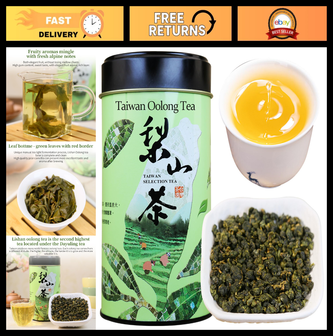 High Mountain Oolong Tea Loose Leaf – Taiwan Lishan Gaoshan Tea, 150g (120 Cups)