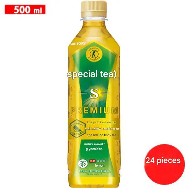 Suntory Iyemon Tokucha Green Tea 500ml 24 Bottles Beverage Drink Japan JP