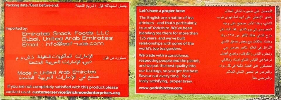 Taylors Yorkshire Proper Black Tea 100 Teabags 220g FREE SHIPPING WORLD WIDE