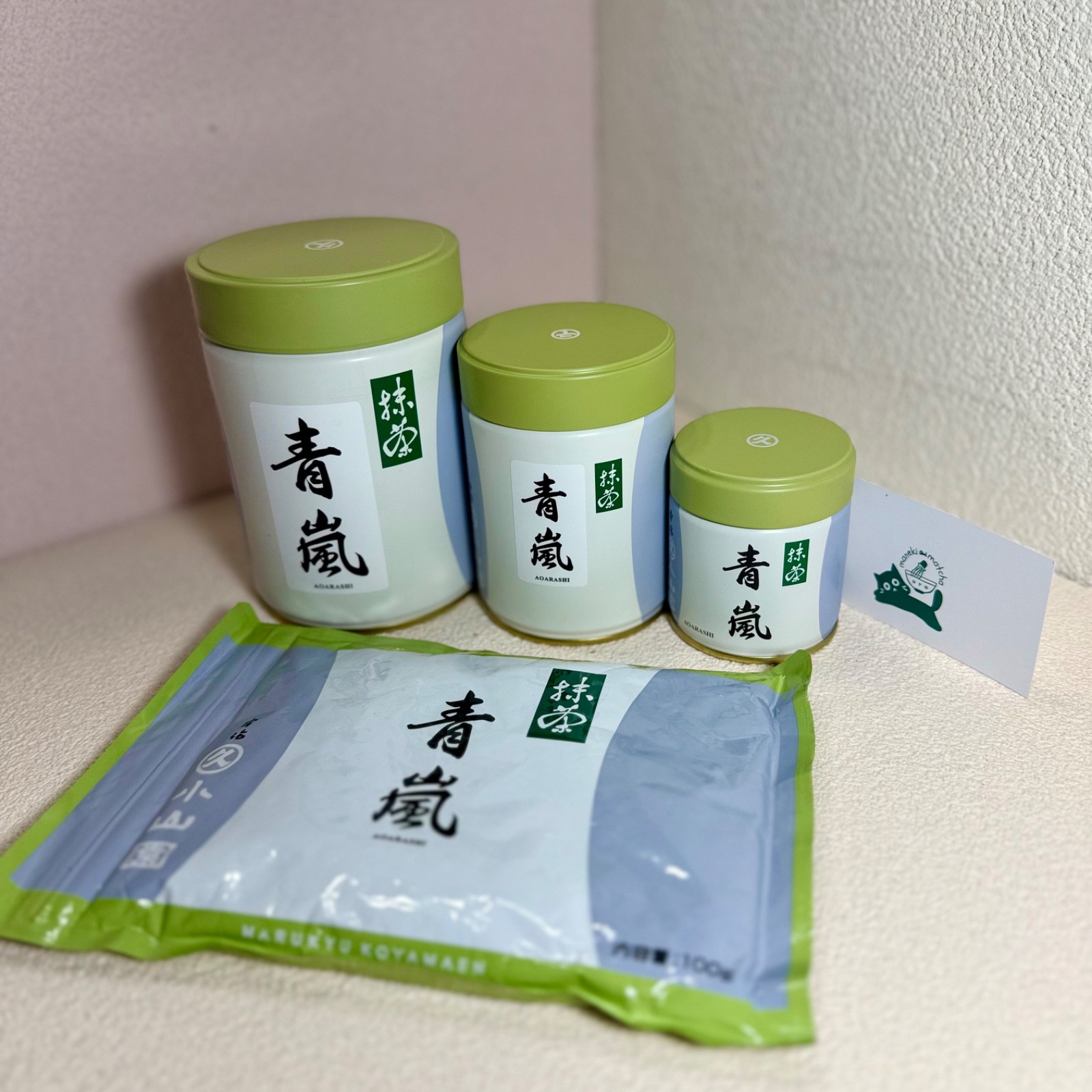 AOARASHI | Marukyu Koyamaen Matcha Ceremonial Grade 40/100/200/1000g | US SELLER