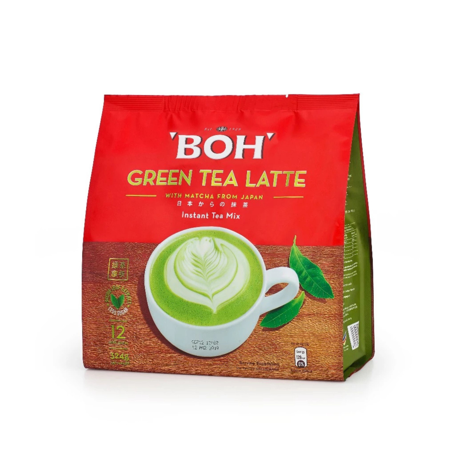 BOH Green Tea Latte Instant Tea with Matcha 2 Packs (24 Sachets)