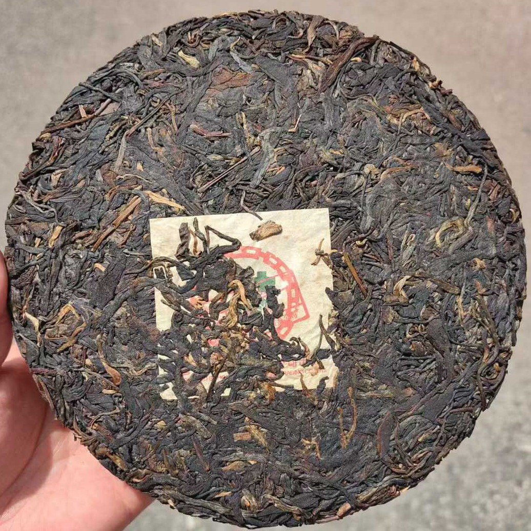 2002 NANTIAN 8582 Raw Pu-erh Cake 357g