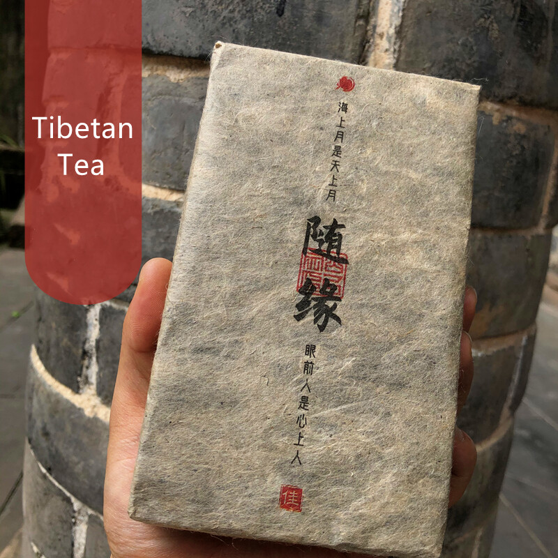 500g Top Grade Tea Brick Tibetan Tea Collection Compressed Tea Chinese Dark Tea