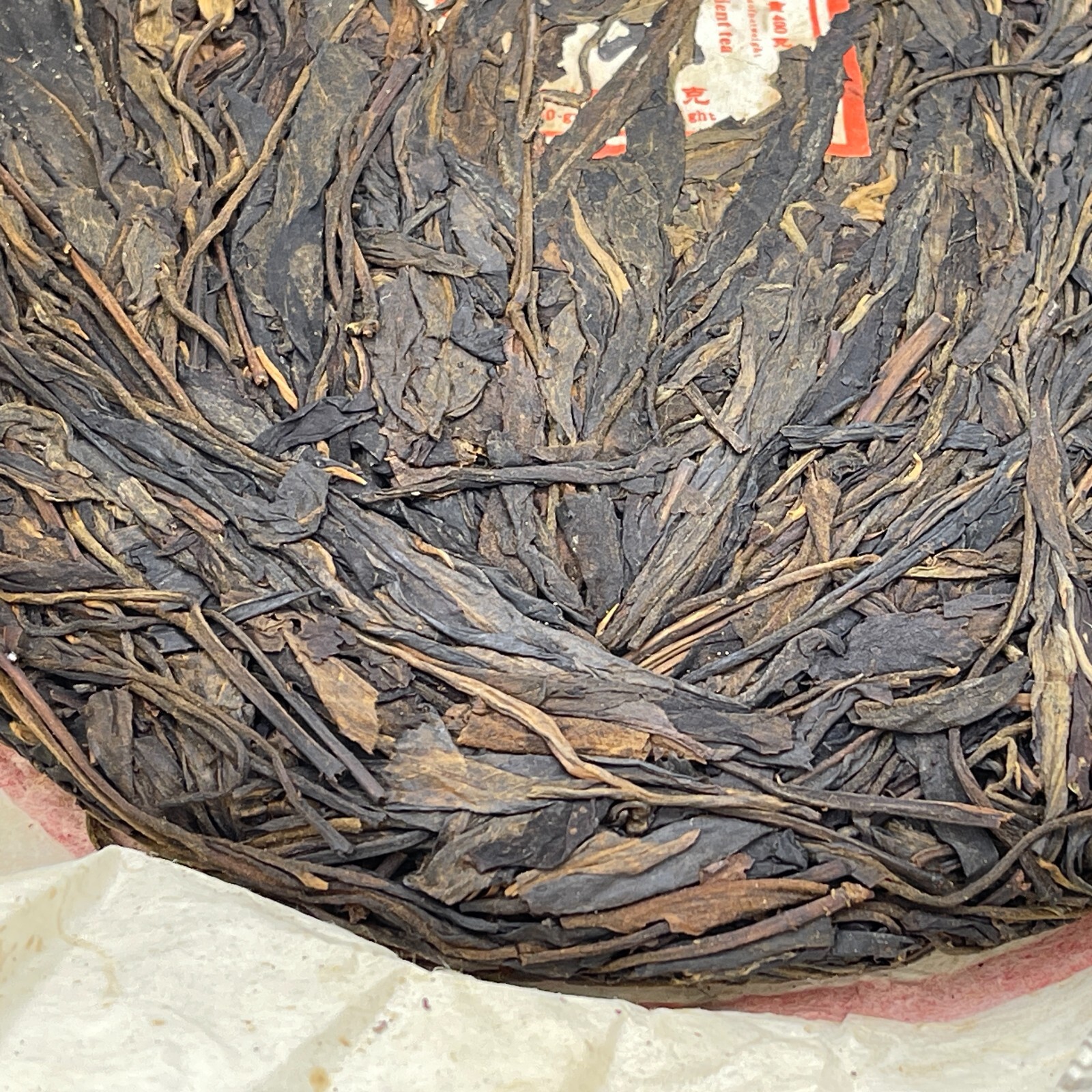 Pu-erh tea,2006,金易武 Jin Yiwu,400g,Raw