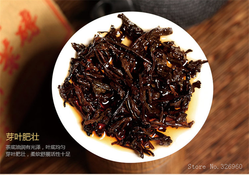 Natural Ripe Pu-erh Tea Brick 100g China Herbal Black Tea