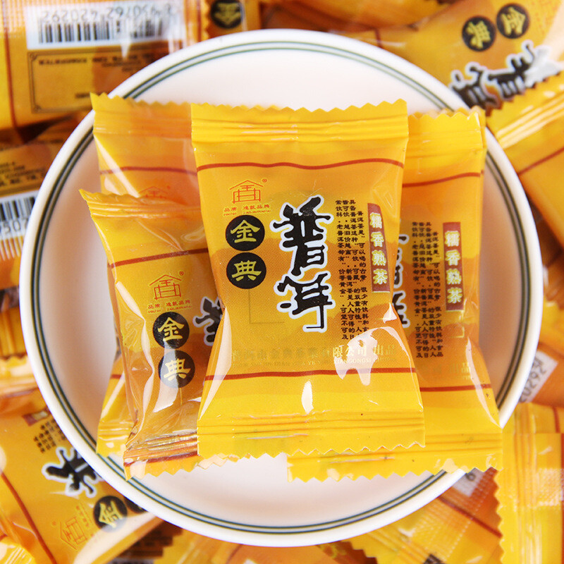 Yunnan Sticky Rice Pu Erh Tea (Nuo Mi Xiang Cha) Ripe Pu’er Puer Mini Cake 500g