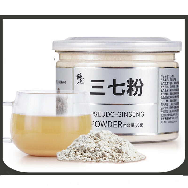 50g China Notoginseng Herbal Tea Xiuzheng Canned Sanqi Powder Powder Health Care