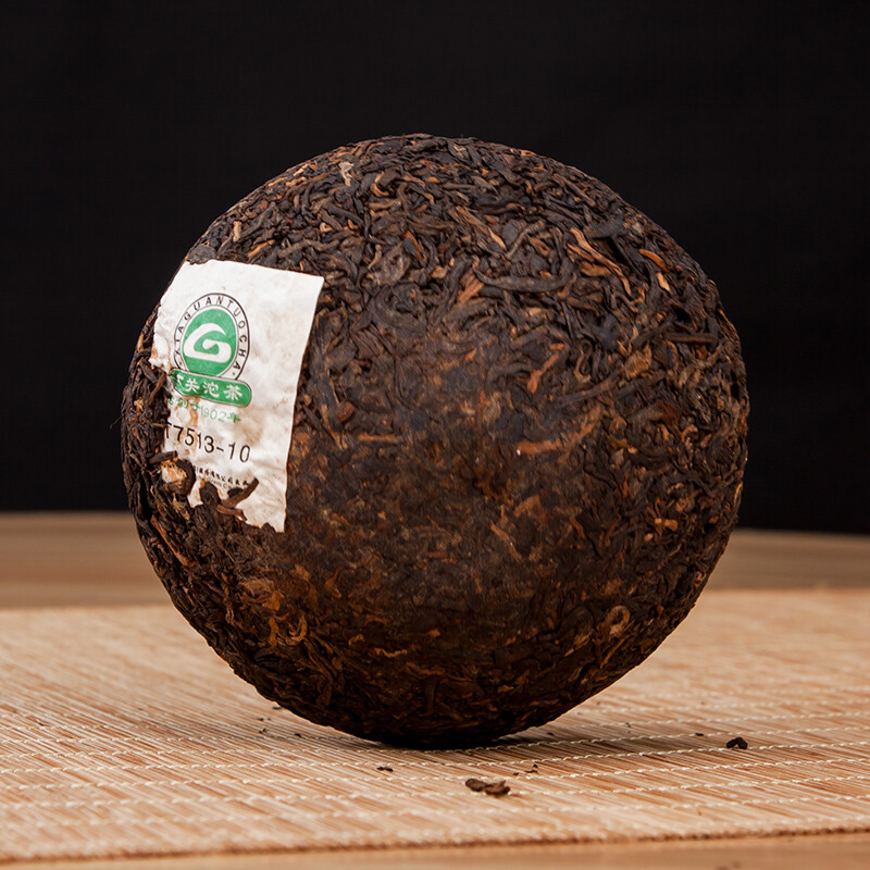 2007 Xiaguan Tuocha Xiao Fa Pu-erh Ripe Cooked Puer Shu Tea 250g Box Pu’er Puerh