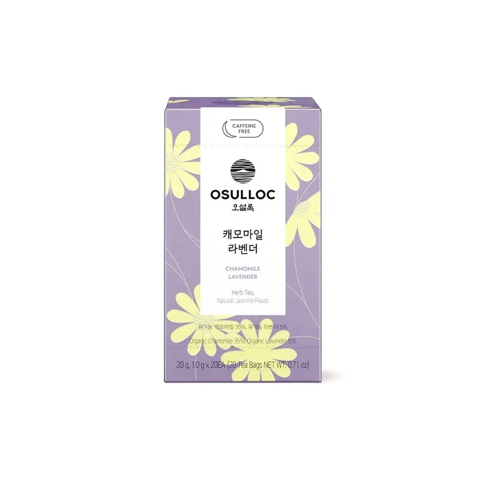 Osulloc Korea Premium Tea Collection 20T Green Black Oolong Herbal Tea Bags