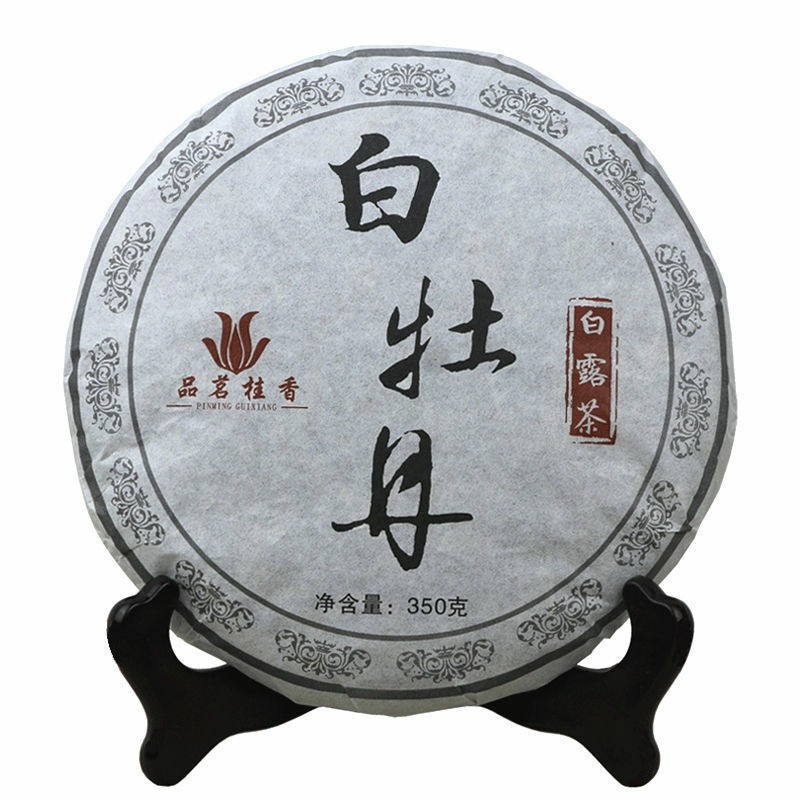 High Mountain Bai Mu Dan White Tea Aged Fuding White Peony White Dew Tea 350g