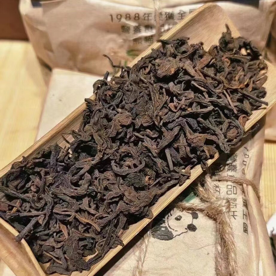 1988 Yunnan Aged Pu-erh Tea Loose Leaf Pu’er Ripe Tea Puerh Cooked Tea 300g
