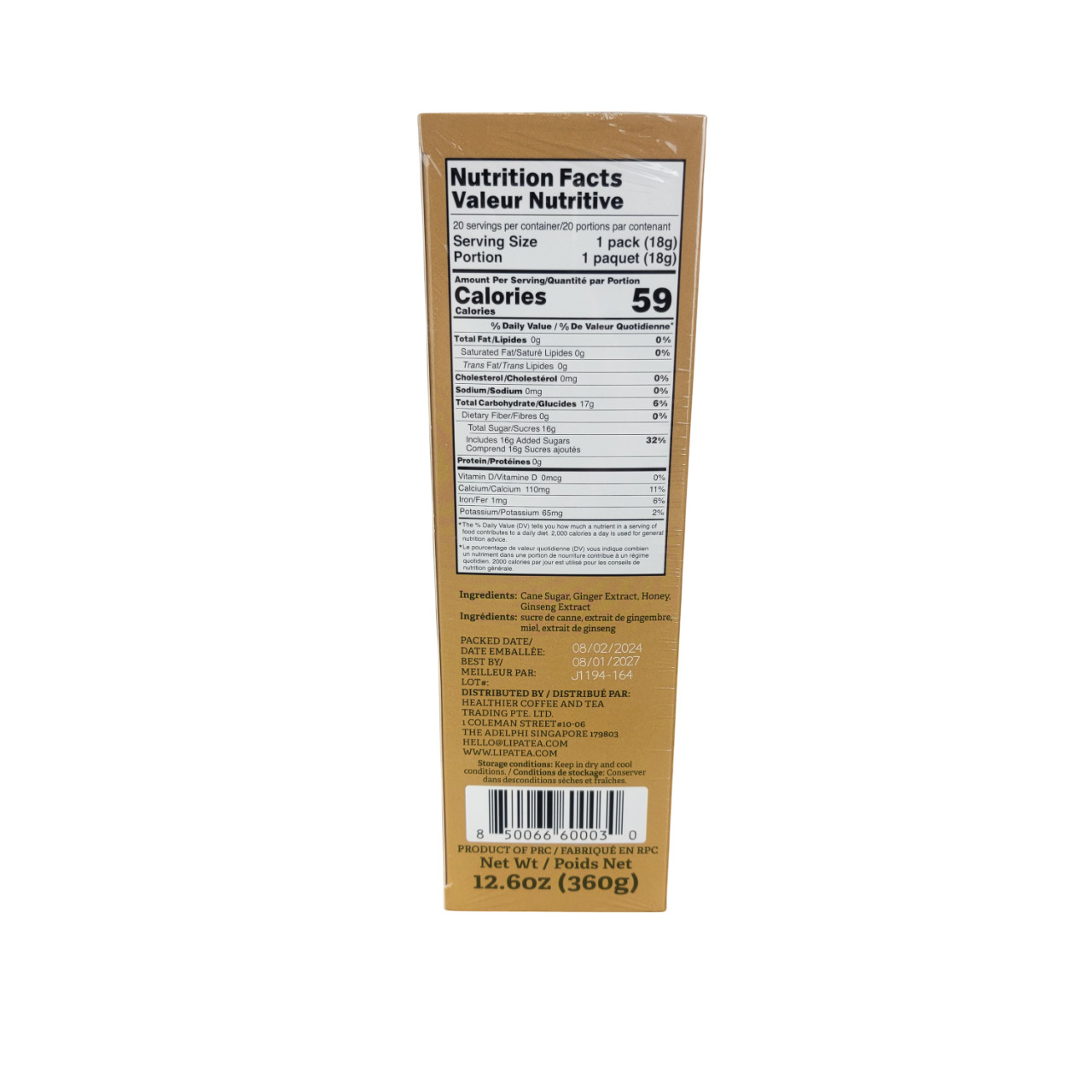 Instant Honey Ginger Drink With Ginseng By Lipatea 20x Sachets (18g x 20) Net