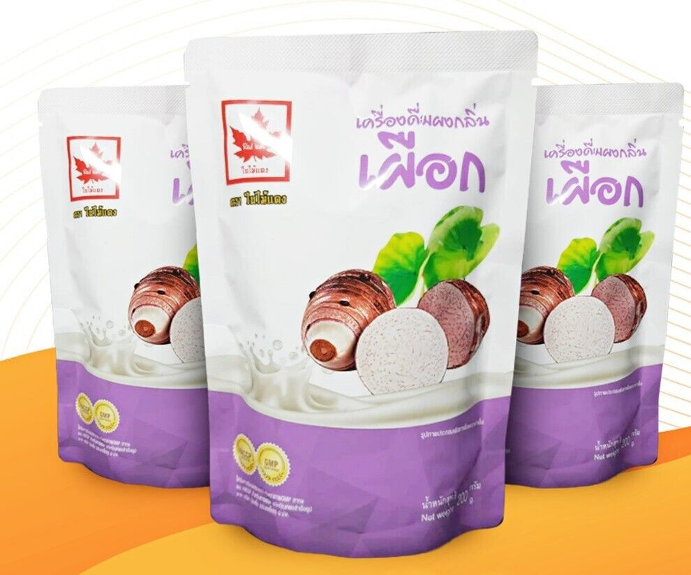 Taro Tea Milk Iced Powder Thai Instant Drink Beverage Premium Red Leaf Brand