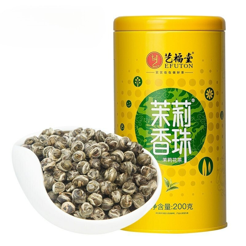 Chinese Jasmine Pearl Tea 200g Premium Green Tea Jasmine Dragon Pearl Tea Balls