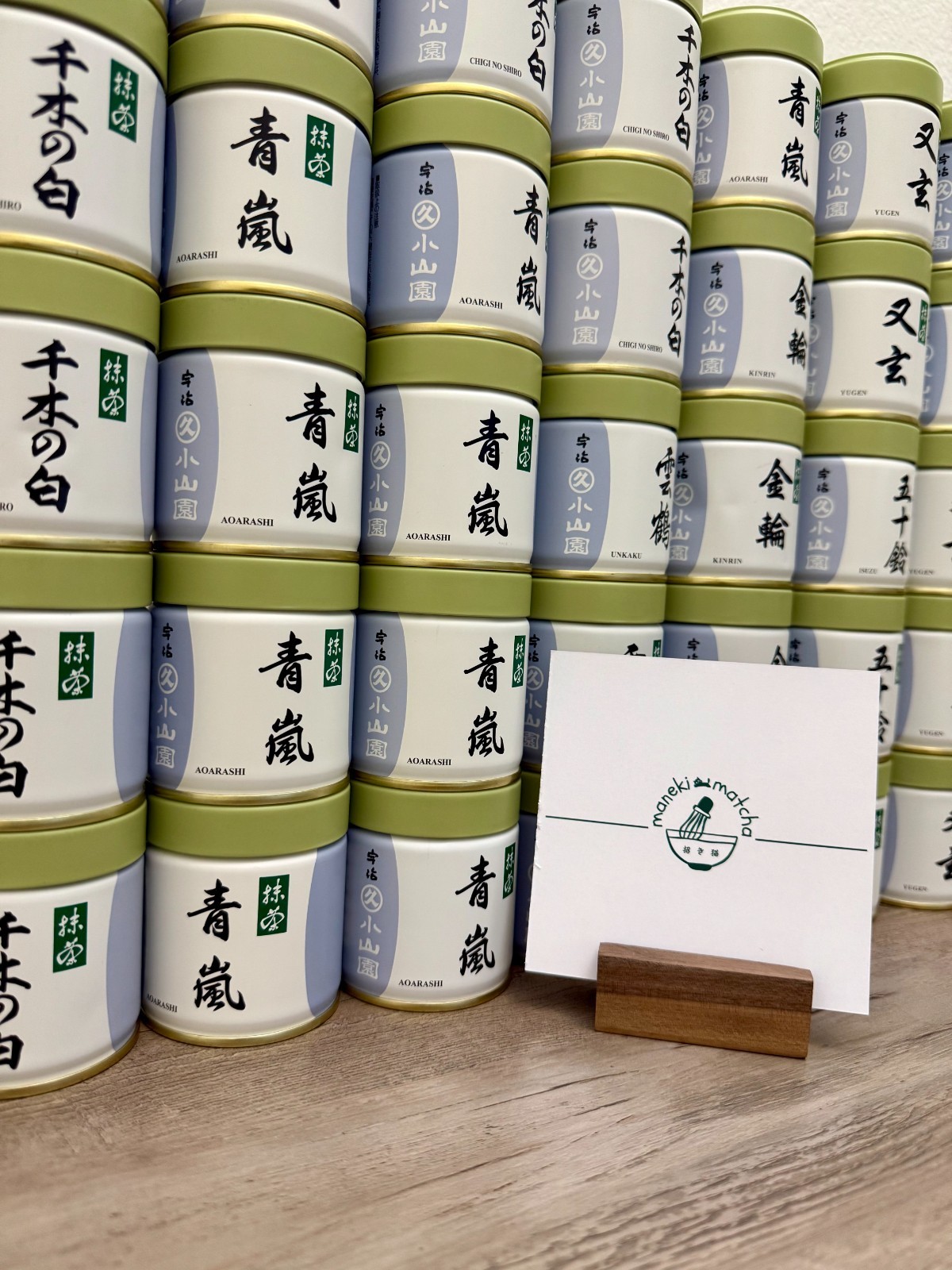 Marukyu Koyamaen Japanese Matcha Ceremonial Grade 20/40/100/500g/1kg [US SELLER]