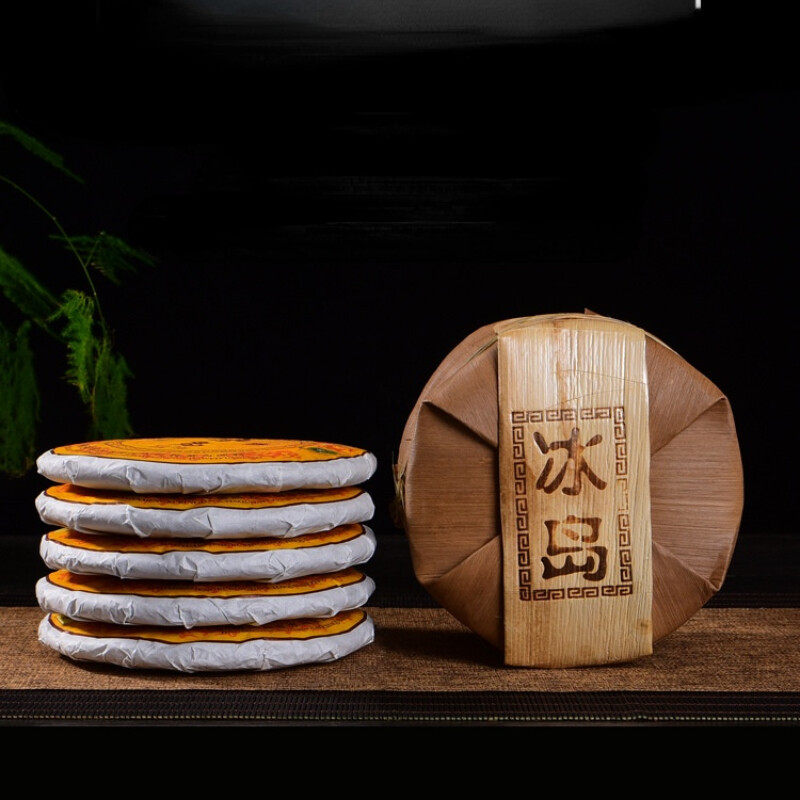 Premium Ancient Tree Pu’er Ripe Tea Natural 200g 2014 Yunnan Pu-Erh Tea Cake