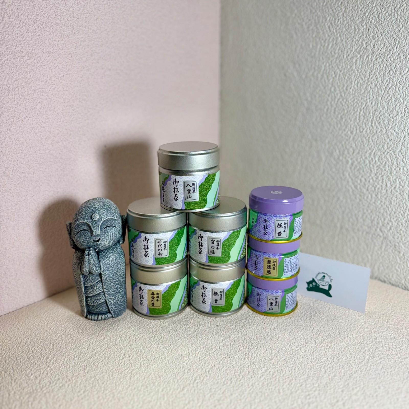 [US SELLER] Aoi Seicha Japanese Matcha Ceremonial Grade 20/30g can
