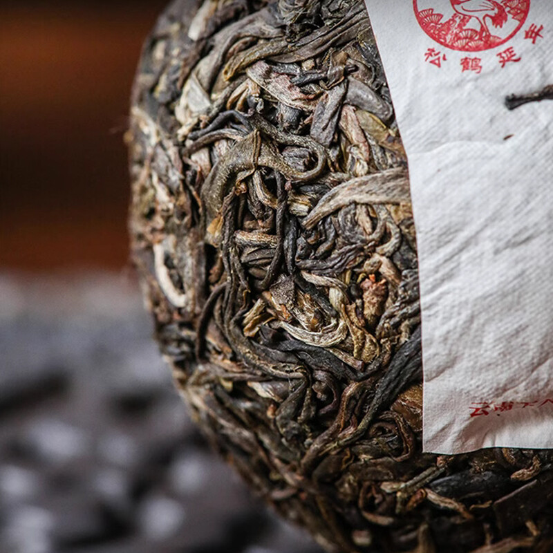 JiaJi TuoCha * 2022 Yunnan Xiaguan Raw Pu’er Tea JIA Tuo Cha Puer Tea 500g