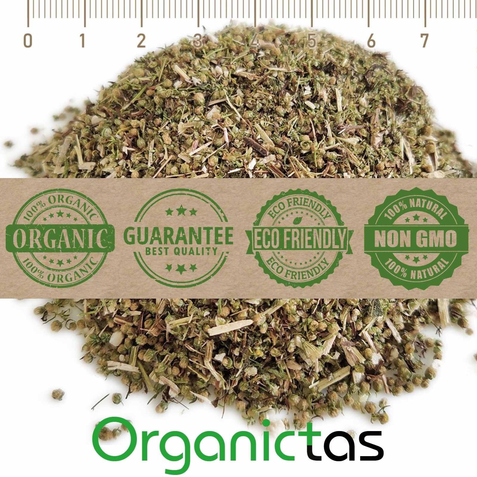 Artemisia annua Tea Organic (Sweet Wormwood Tea / Sweet Annie Tea) 100g / 3.55oz
