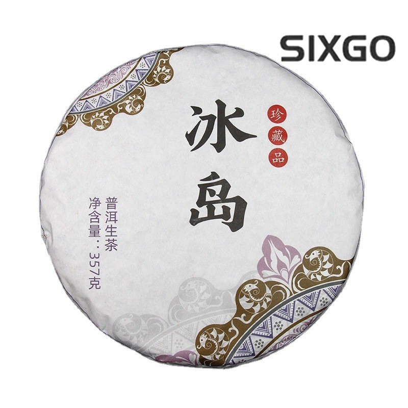 357g Yunnan Ancient Tree 2022 Iceland Pu’er Tea Raw Tea Cake Qizi Cake Tea