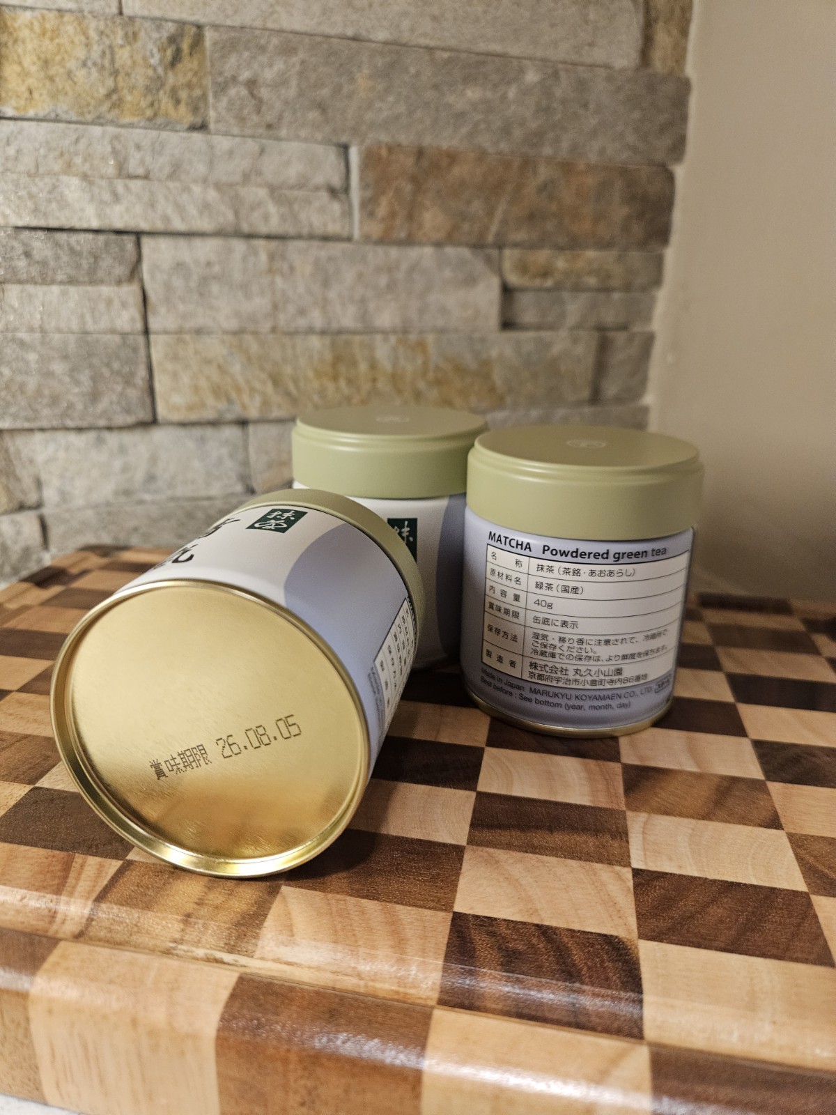 Marukyu Koyamaen Aoarashi 40g tin