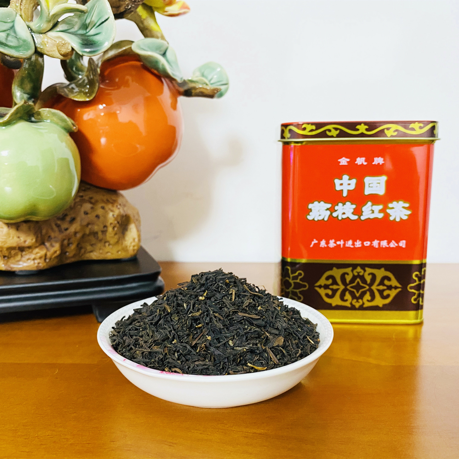 Chinese Lichee Black Tea Lychee Guangdong Lychee Flavoured 200g Tin B123