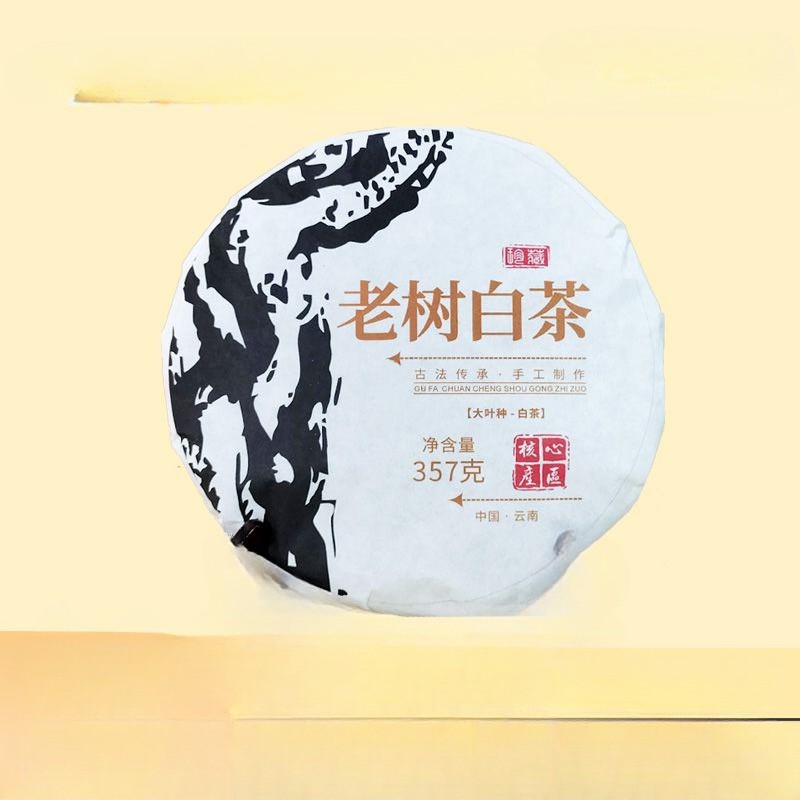 357g 1pc Yunnan White Tea Cake Spring Tea Sweet White Tea