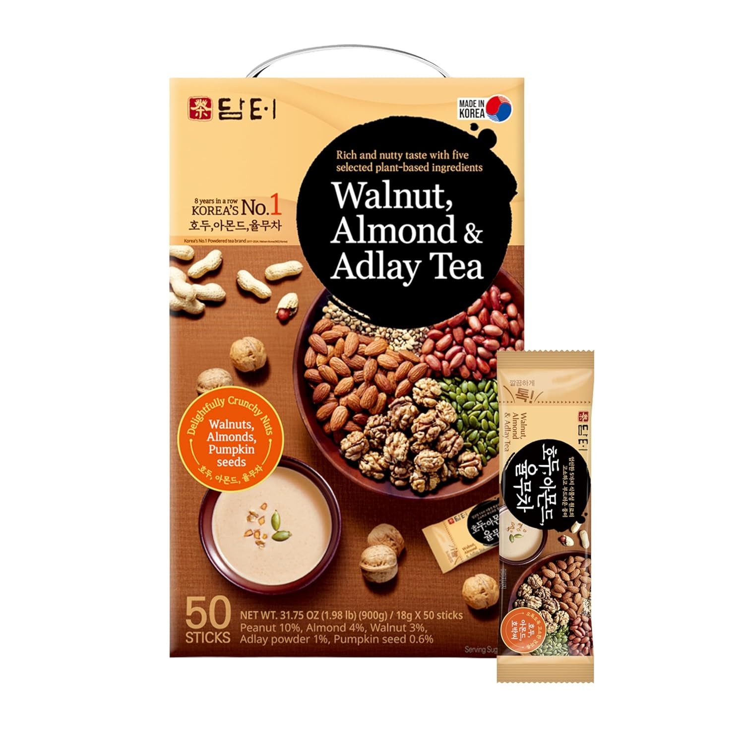 Walnut Almond Adlay Tea Drink Mix – Korean Yulmu Cha Job’s Tears Roasted Grain &