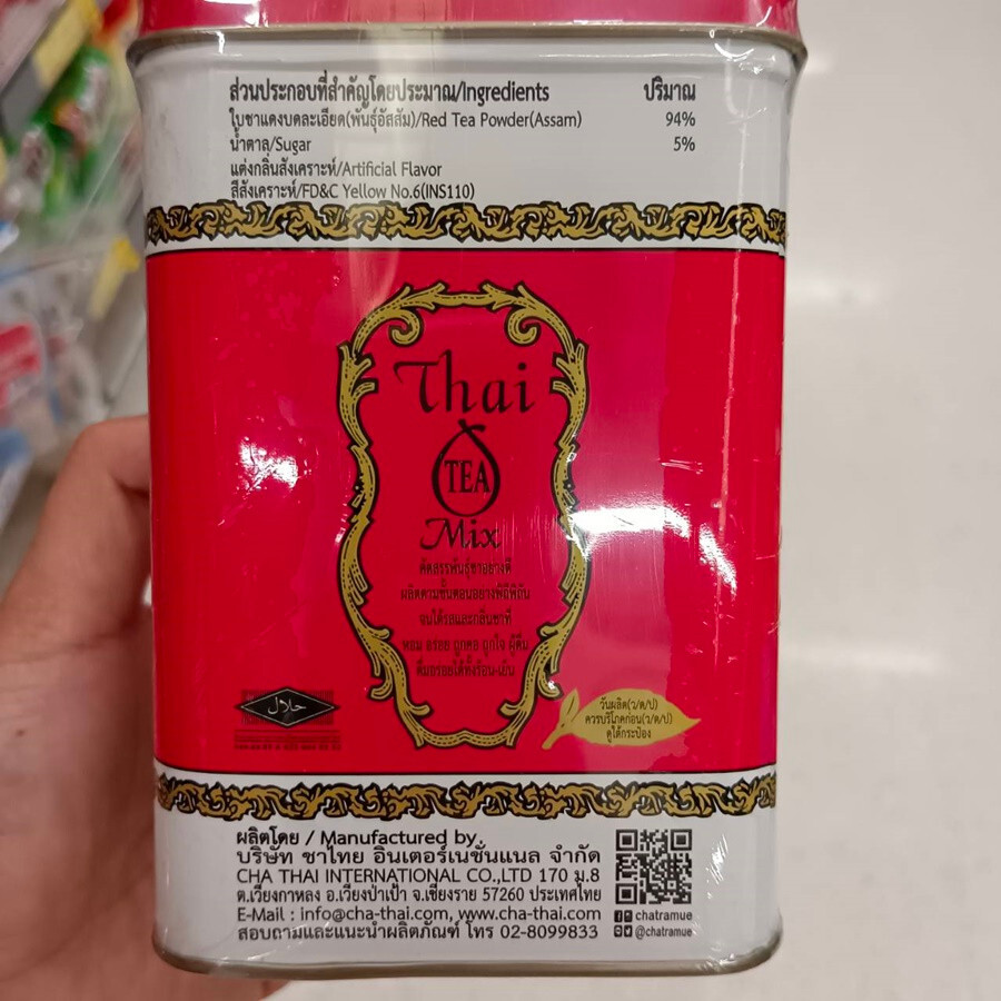 6 x 50 teabags (200g.) Authentic Original Thai Tea Mix “Cha Tra Mue” Halal DHL