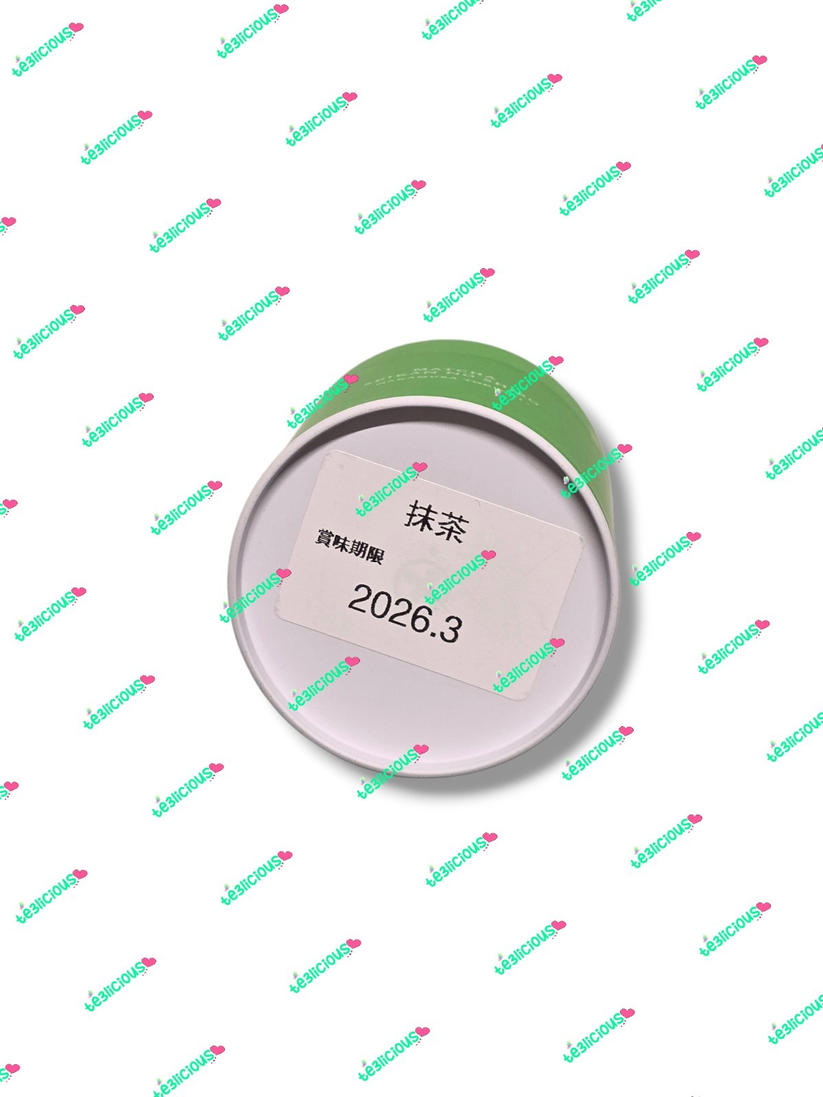 NAKAMURA TOKICHI SEIKAN NO SHIRO 30G CEREMONIAL GRADE MATCHA POWDER