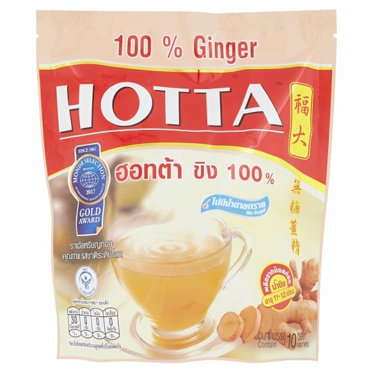 Hotta 100% Ginger No Sugar Instant Herbal Drink Relieve Cold Symptoms 7g x 10pcs