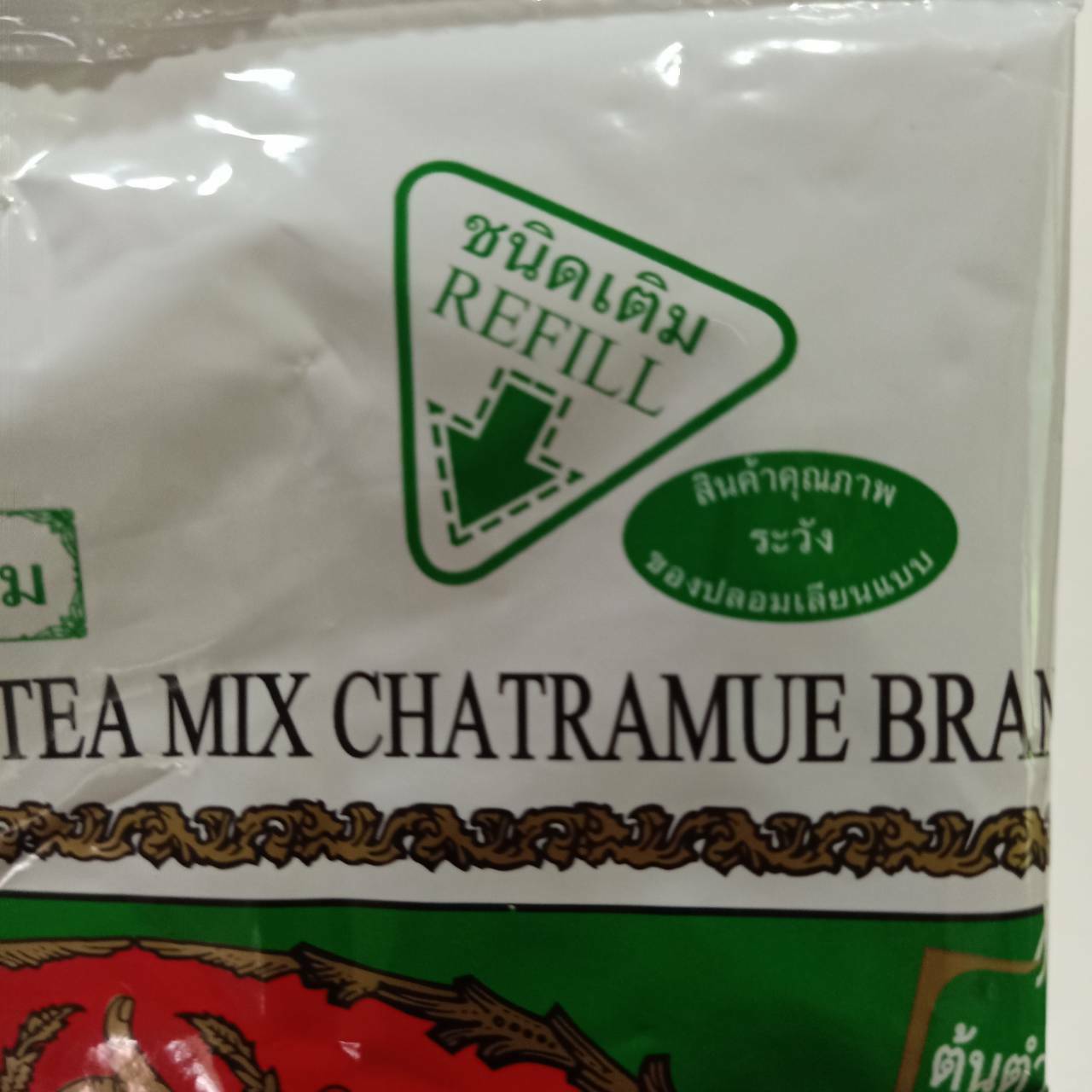 Green Tea Cha Tra Mue Milk Mix Thai Brand Drink Original Ice Tea Beverage 200g