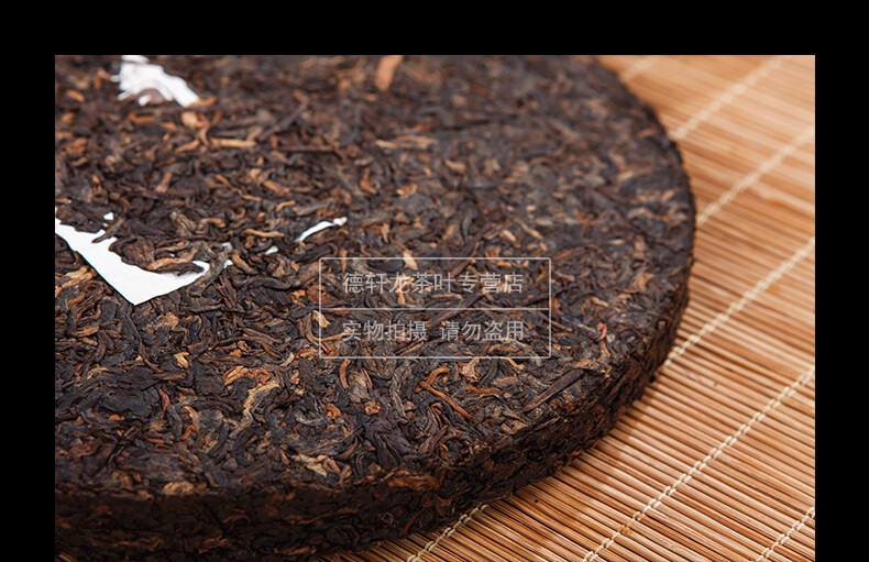T8663 * Xia Guan Round Iron Cake Pu-erh Tea 2019 357g Ripe Puer Shu Tea