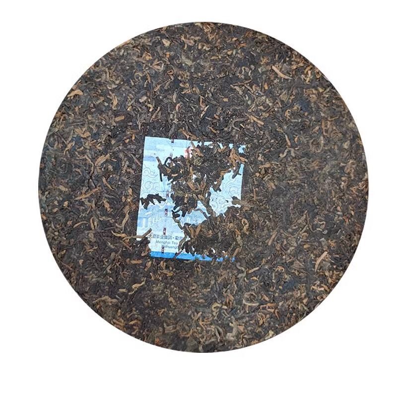 2023 TAETEA 7572 Menghai Dayi Puer Tea Ripe Pu-erh Yunnan Pu’er Tea Cake 357g