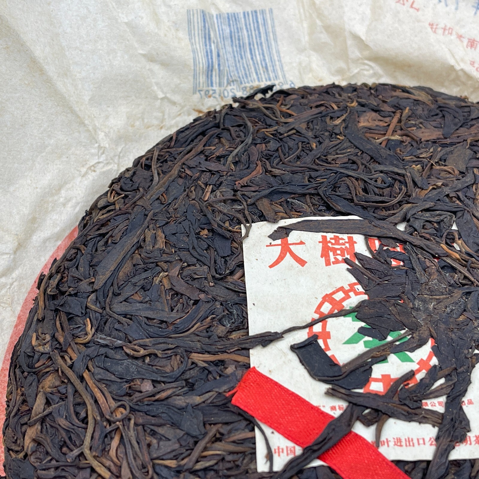 Pu-erh tea,2007,訂製茶Custom Tea,大樹圓茶big tree round tea,357g,Raw